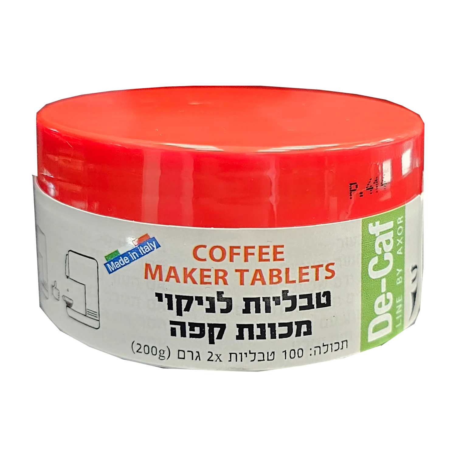 תמונת מוצר 1