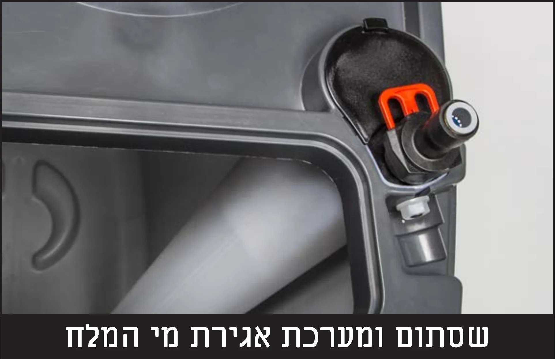 תמונת מוצר 6