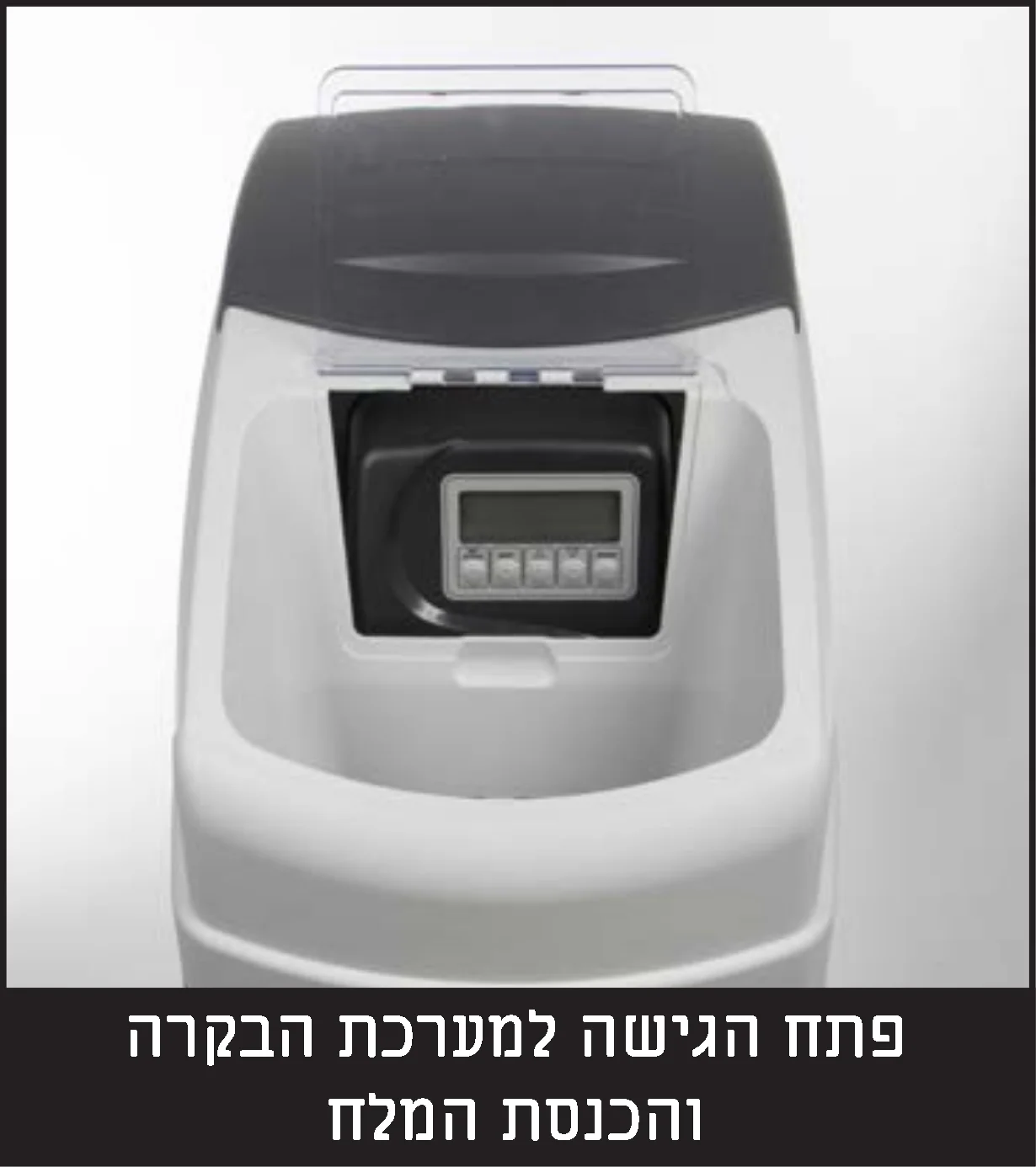 תמונת מוצר 6