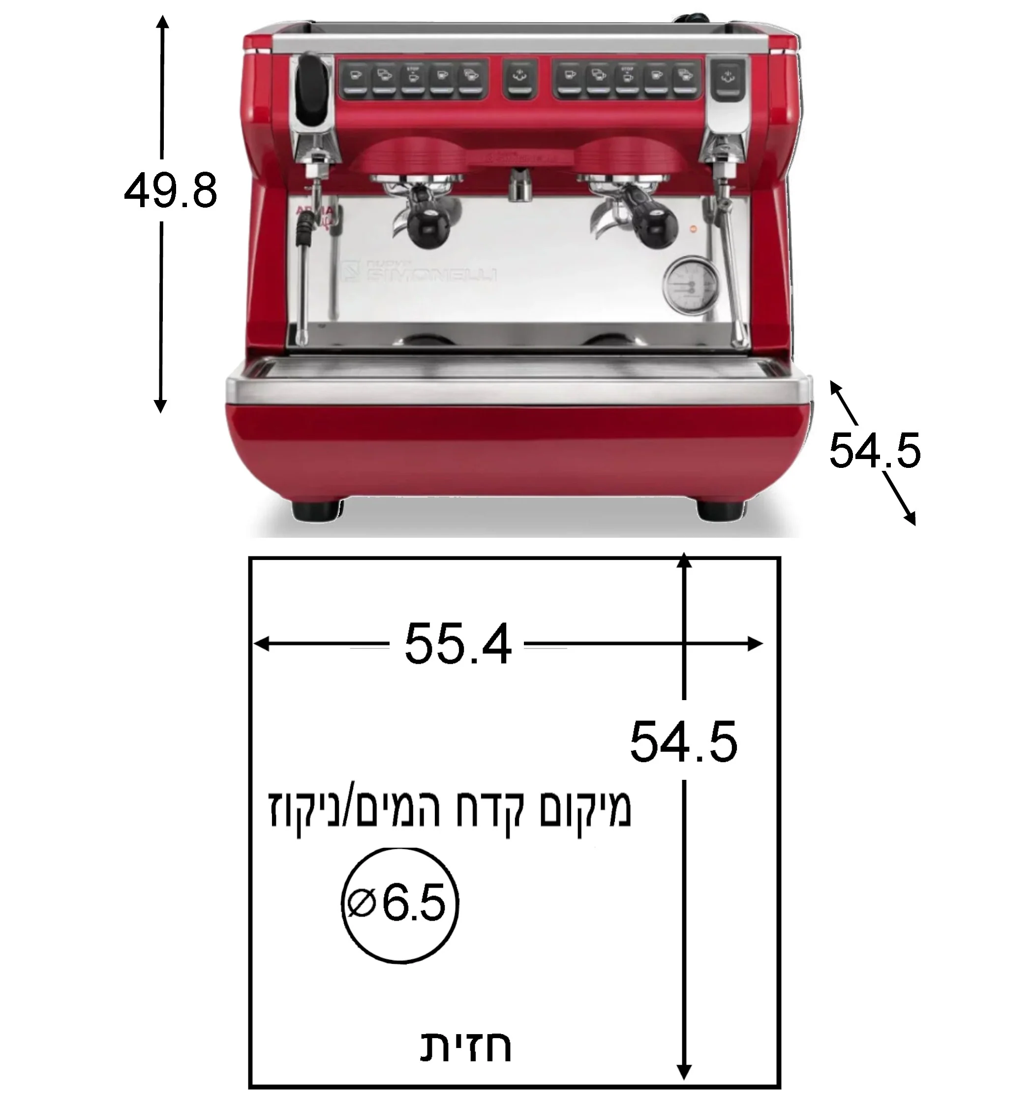תמונת מוצר 4
